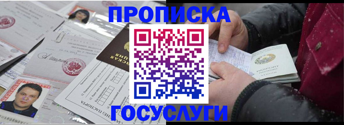 форма 3 в Рыбинске